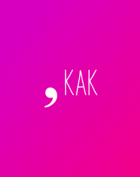 Запятая перед союзом как