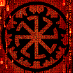 Иван Труфанов