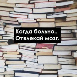Тайсон Кертис