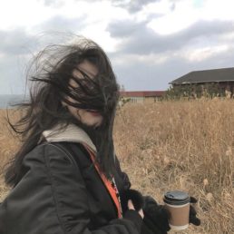 Nara Rain