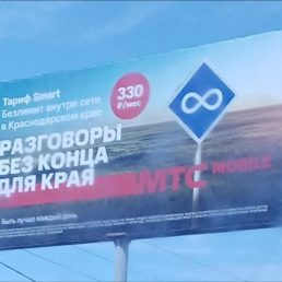 Зоя Элигор