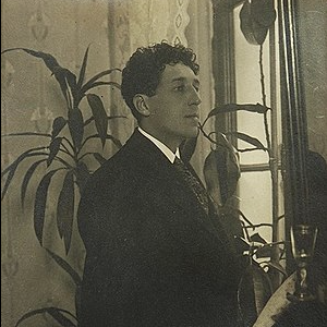 Игорь Северянин