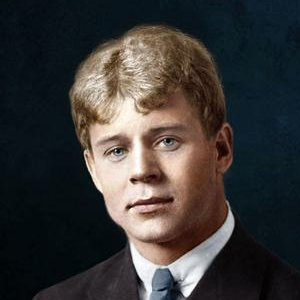 Сергей Есенин