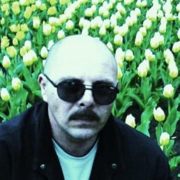 Сергей Куценко