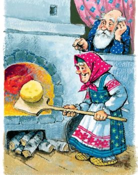 Колобок дед и баба