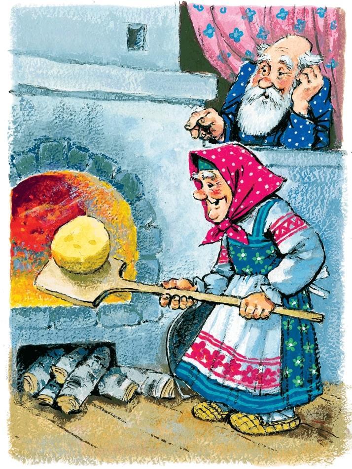 Колобок дед и баба