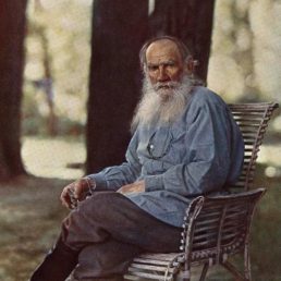 Лев Николаевич Толстой