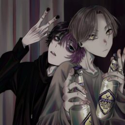 ren miguri