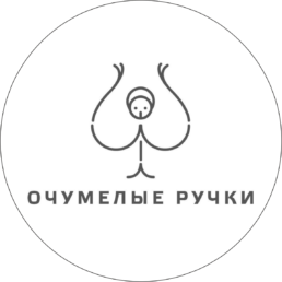 Мика Луха