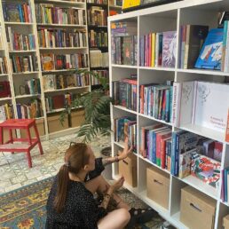 Нейли Хэмст