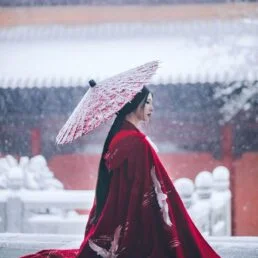 Джулиан Геррая