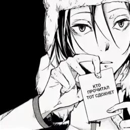 Евгений Достоевский