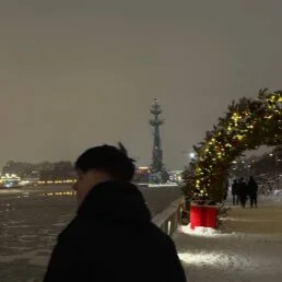 Анастасия Леонова