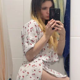 Антонина Виноградова