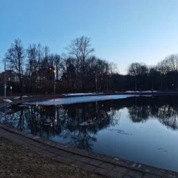 Александра К